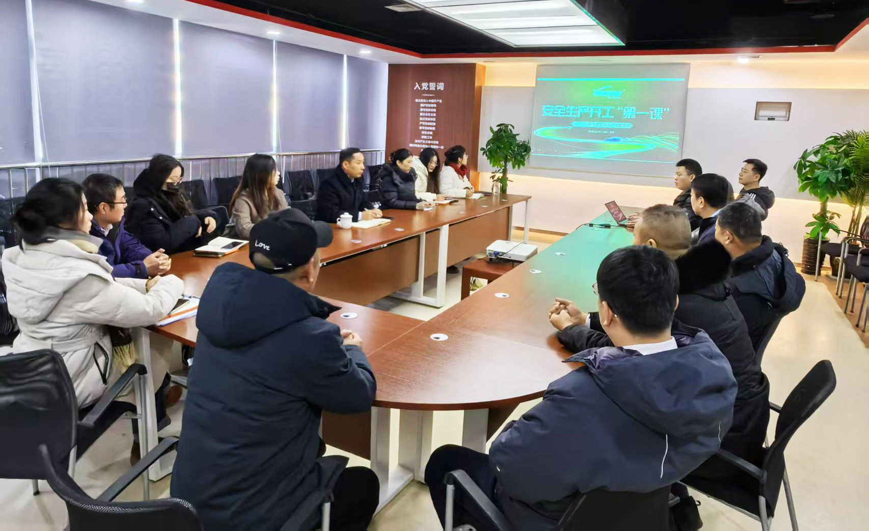 速普瑞租车开工“第一课”——安全学习圆满结束
