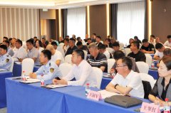青岛市汽车租赁协会二届一次会员大会胜利召开 行业开启高质量发展新征程