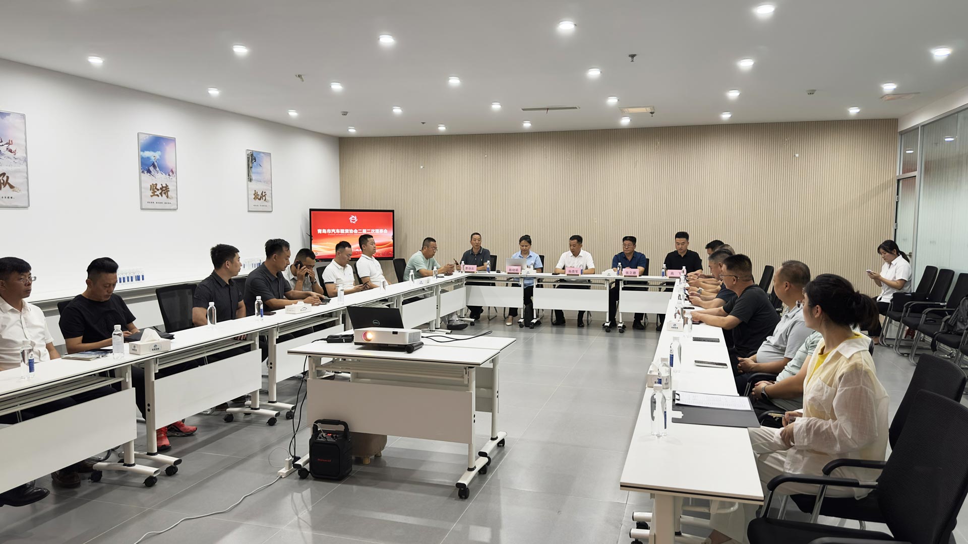 聚焦行业协作与创新发展，共谋破局之道
