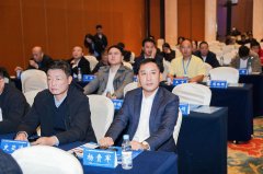 杨贵军会长应邀出席合肥市汽车租赁行业