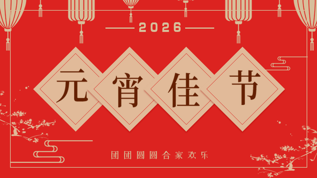 速普瑞的十八年，一部青岛高端出行的“